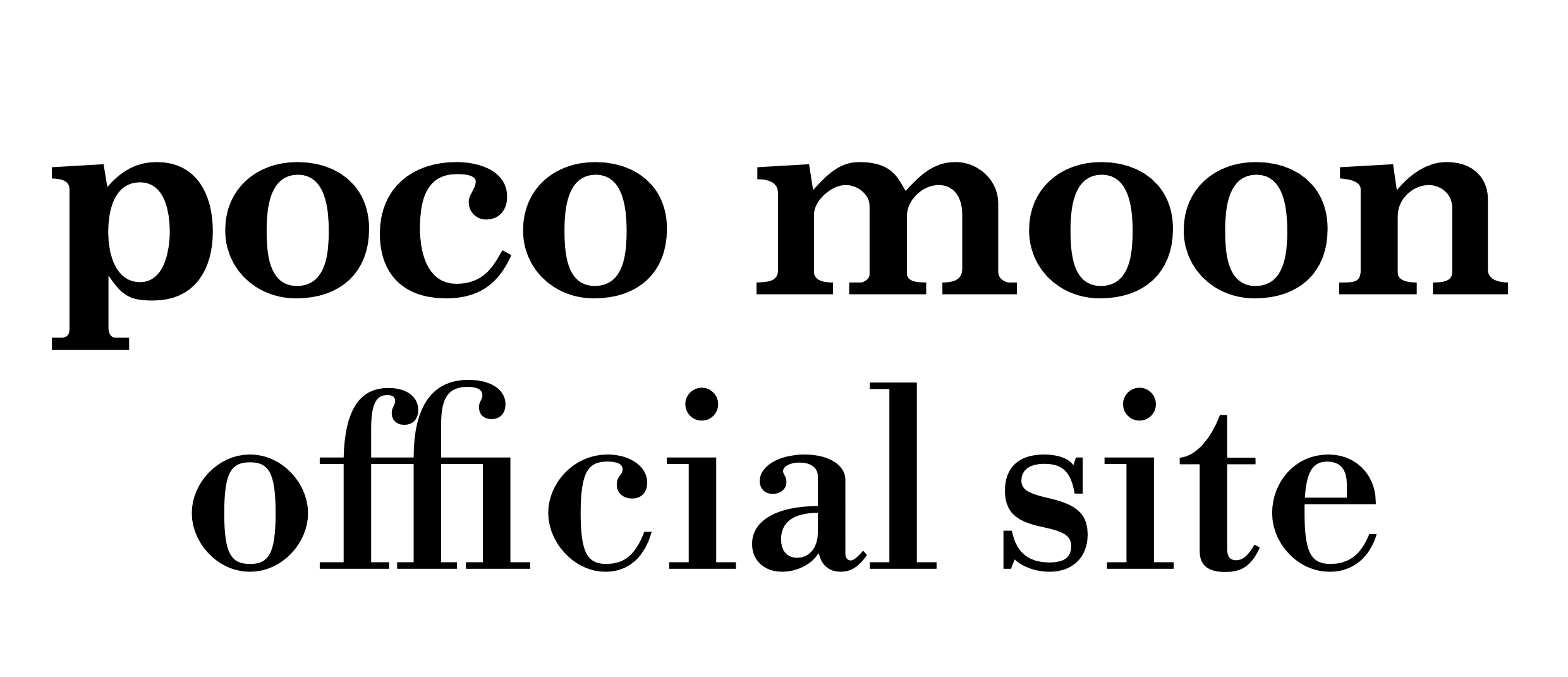 poco moon official site
